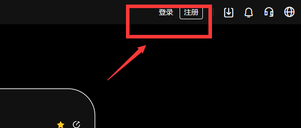 TIA币怎么买？如何购买TIA币(TIA/USDT)2